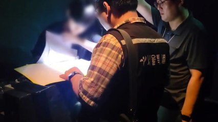 서울시, 클럽형 주점 등 유흥주점 4천여 곳 마약 단속 / YTN