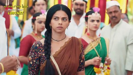 مسلسل فتاة قروية الحلقة 6