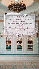 Today's Top 5 Inspirational Quotes About Parents