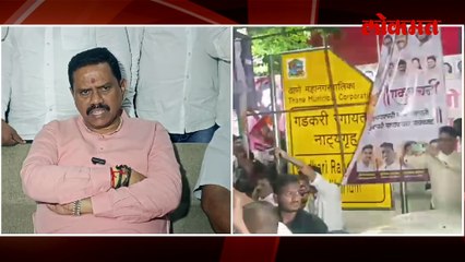 ठाण्यात उद्धव ठाकरेंच्या ताफ्यावर शेण ,नारळ बांगड्या फेकल्या  राजन विचारे काय म्हणाले