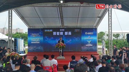 郭智輝：推動台灣成亞洲無人機供應鏈中心 🚁