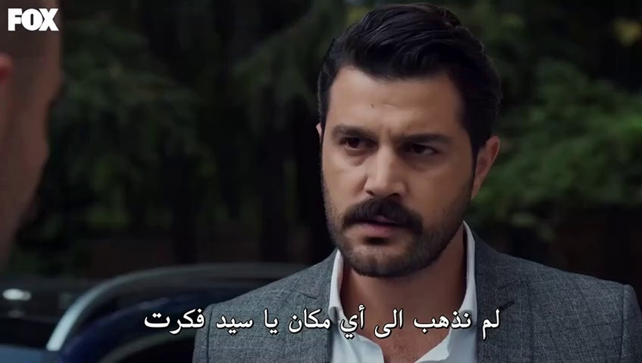 مسلسلات تركية مترجمة  // مسلسل حب بلا حدود الحلقة 2 مترجم