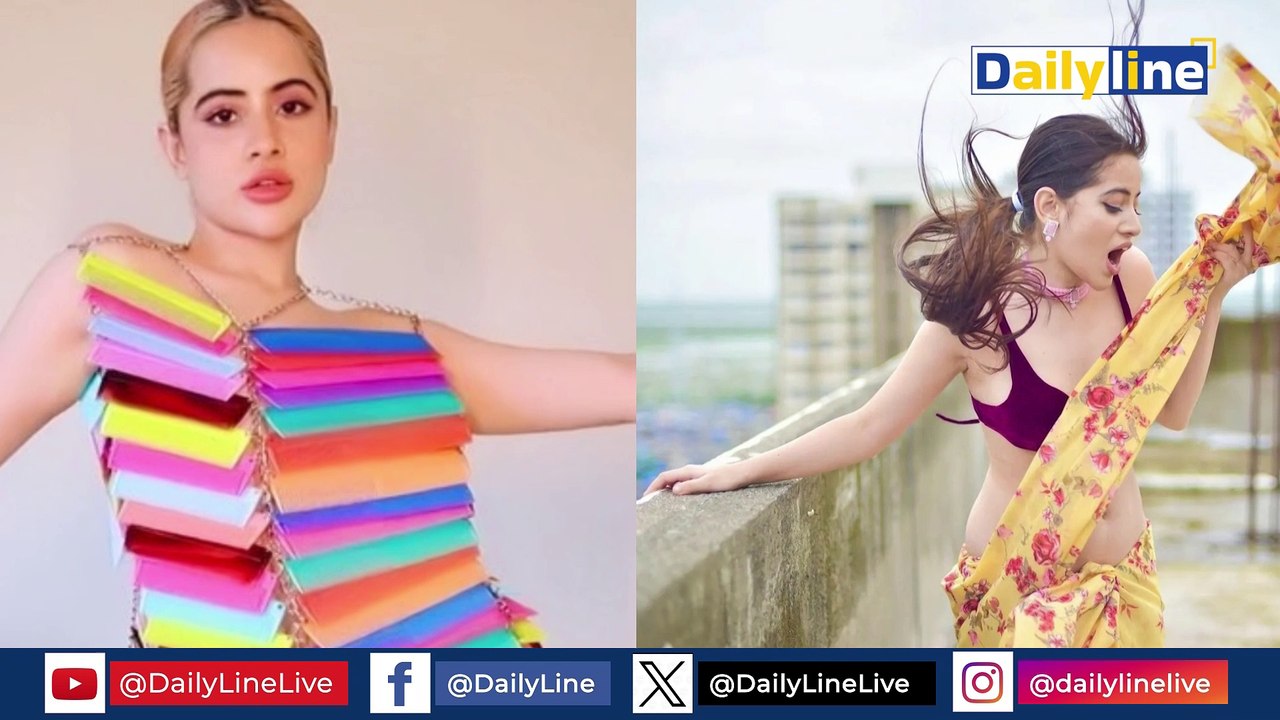 Uorfi Javed की असल जिंदगी का पर्दाफाश !| Follow Karlo Yaar | Urfi Javed || Daily Line