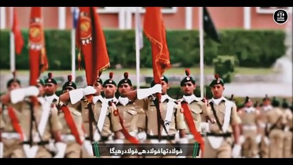 New Mili Naghma 2024 - Ye Mulk To Abad Tha Abad Rahega - Zaheer Usmani -  Pakistan Independence Song