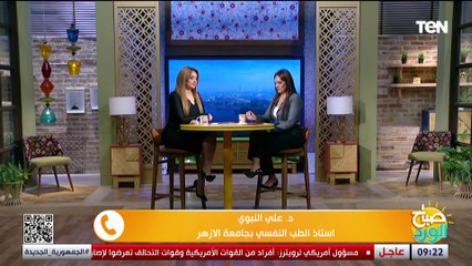 بناء المشاعر بين الإنسان والذكاء الاصطناعي.. أستاذ طب نفسي يوضح هل يؤثر ذلك على مستقبل الجنس البشري؟