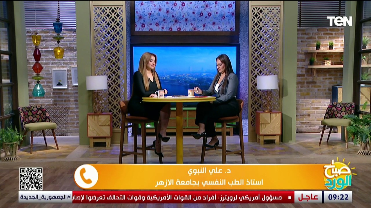 بناء المشاعر بين الإنسان والذكاء الاصطناعي.. أستاذ طب نفسي يوضح هل يؤثر ذلك على مستقبل الجنس البشري؟