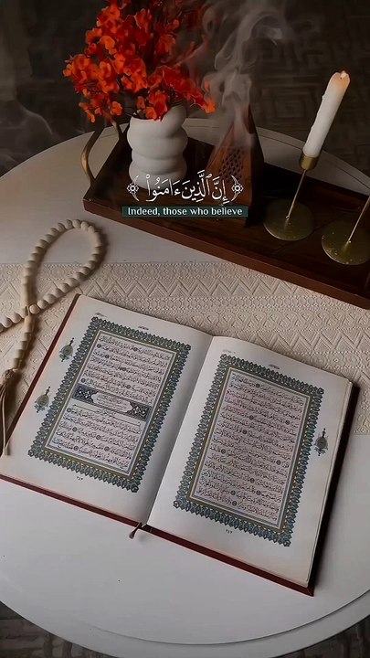 #quran #beautifulrecitation @listen_quran