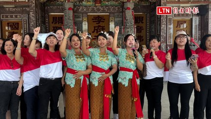 雲林提前慶祝印尼國慶！新住民熱唱國歌與趣味遊戲🎉