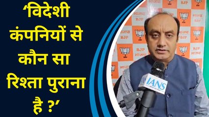 Hindenburg Report को लेकर विपक्ष के दावों पर Sudhanshu Trivedi ने किया पलटवार