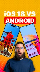 iOS 18 vs Android: Key Differences 📱