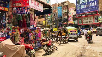 City Of Gold sargodha