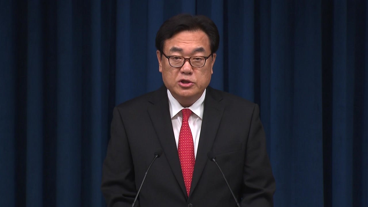 尹, 검찰총장 후보에 심우정..."검찰 역할 수행할 적임자" / YTN