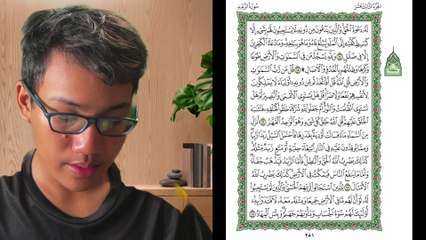 Ngaji Dengan Wan - Luqman ms 251 Ar-Ra'd 14 - 18 سورة الرعد