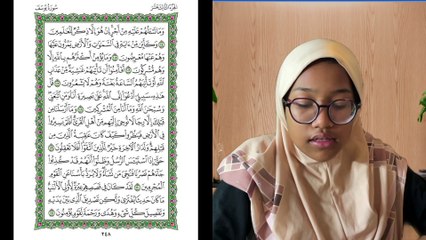 Ngaji Dengan Wan - Aisyah ms 248 Yusuf 104 - 111 سورة يوسف