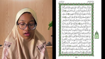 Ngaji Dengan Wan - Aisyah ms 247a Yusuf 96 - 103 سورة يوسف