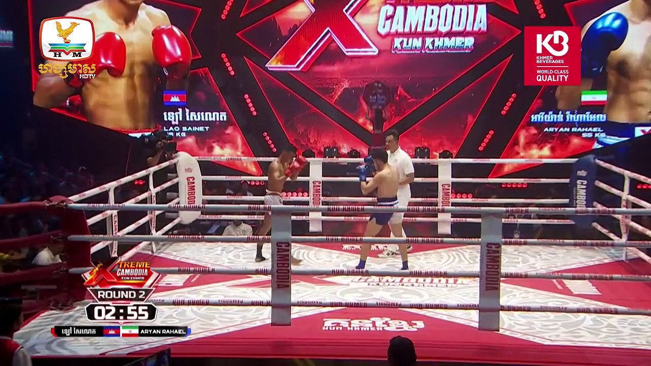 [KunKhmer] ឡៅ សៃណេត (LAO SAINET)  Vs  អារីយ៉ាន់ រ៉ាហាអែល (ARYAN RAHAEL)