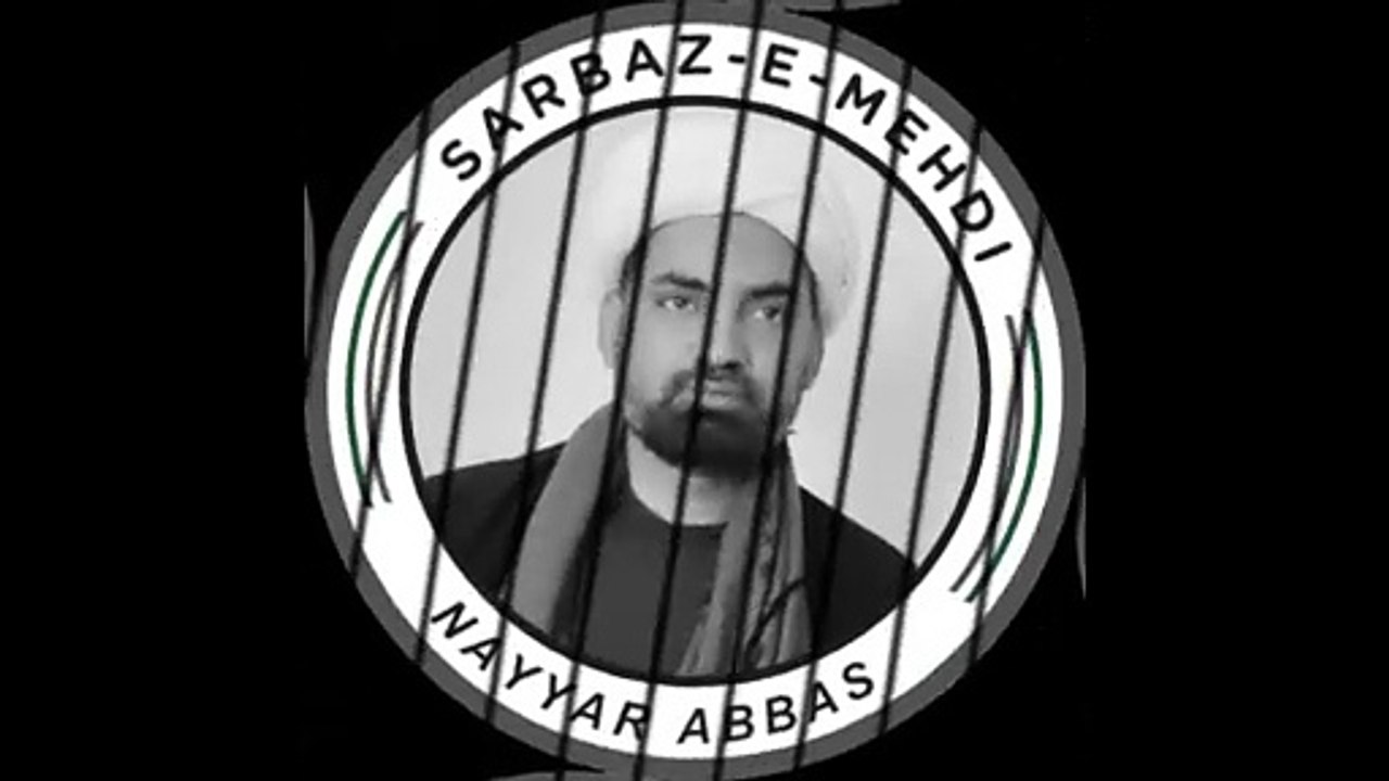 کون کون یہ خدمت انجام دینا چاہتا ہے؟