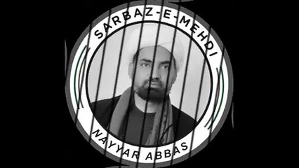 کون کون یہ خدمت انجام دینا چاہتا ہے؟