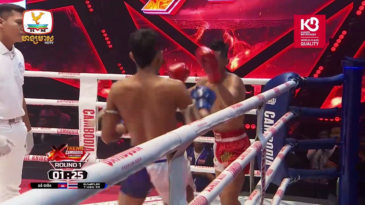 [KunKhmer] ធន់ ផានិត (THUN PANITH)   Vs  ស៊ូវ៉ាត់ឡេក ធីដេដ 99 (SUWATLEK T-DED 99 )