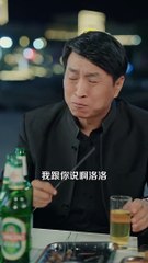 杨咩咩&瓜瓜：从渣男分手到女首富的逆袭之路🔥