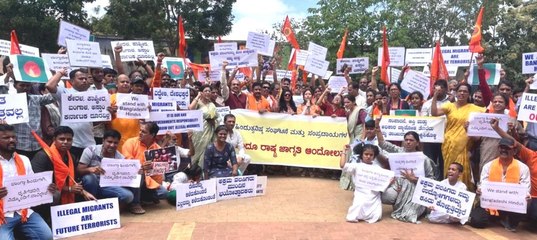 बांग्लादेशी हिंदुओं की सुरक्षा के लिए केंद्र सरकार हस्तक्षेप करे