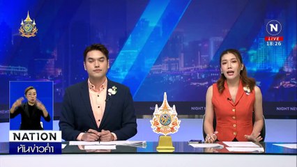 “กัน” จี้คดีแก๊งคอลฯ ลวงเงิน “เหยื่อ” ผูกคอตาย | เนชั่นทันข่าวค่ำเสาร์-อาทิตย์ | 11 ส.ค. 67 | PART 4