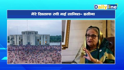 Akash Anand On Reservation: चुनाव से पहले आरक्षण पर बोले Akash Anand | NewsFile | Daily Line