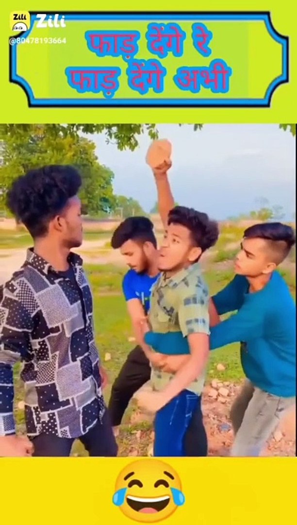 Comedy funny now #comedy