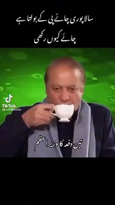 Nawaz Sharif Taking Tea