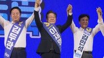 이재명, 대전·세종까지 누적 89.21%...김두관 9.34% / YTN