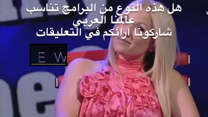 هل حصل شيئ لك مع والدك في مرحلة المراهقة ؟ ربحت نصف مليون دولار, و خسرت الاب الى الابد و السبب!!؟