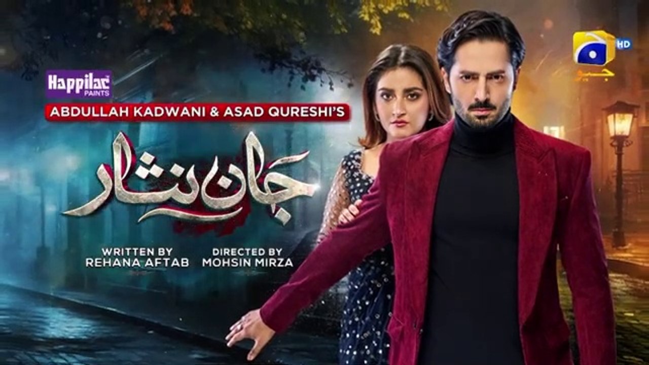Jaan Nisar Ep 43 - [Eng Sub] - Digitally Presented by Happilac Paints - 10th Aug 2024 - Har Pal Geo