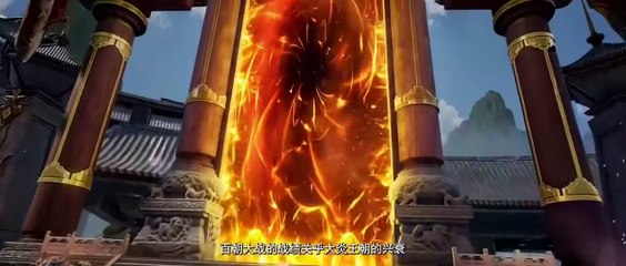 trailer wu dong qian kun s5 new preview