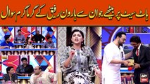 Hot Seat Par Bethay Nujawan Say Haroon Rafiq Kay Garma Garam Sawal