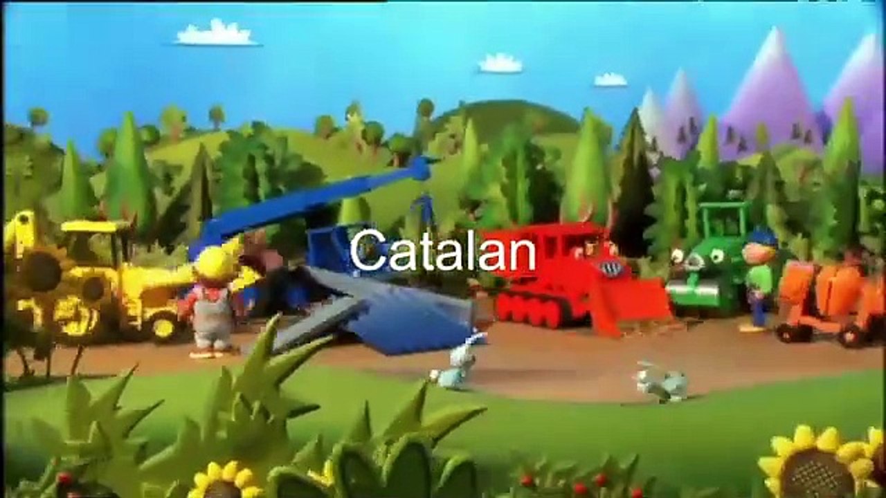 Entertainment