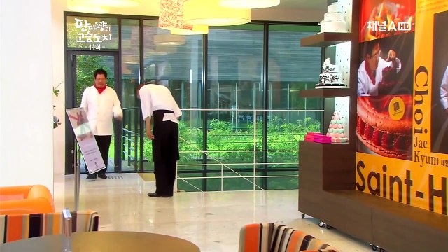 Tiểu thư Gấu trúc và Công tử Nhím - Tập 11