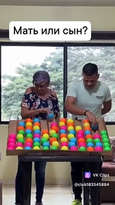 Russian  color ball game