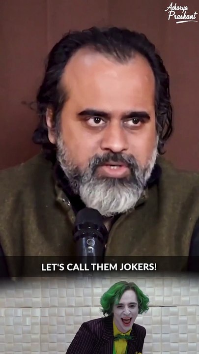 YouTubers or Comedians || Acharya Prashant