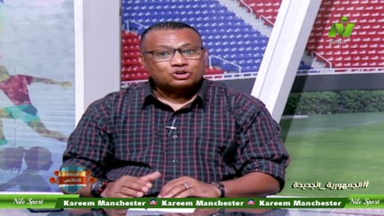 سماح عمار لقاء / أحمد رزق لاعب الأهلى السابق أصداء الملاعب الاحد 11 أغسطس2024