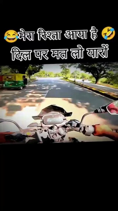 Video clip