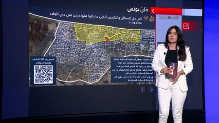 شرح تفصيلي عبر الخريطة للمناطق التي ترغب إسرائيل إخلائها في غزة