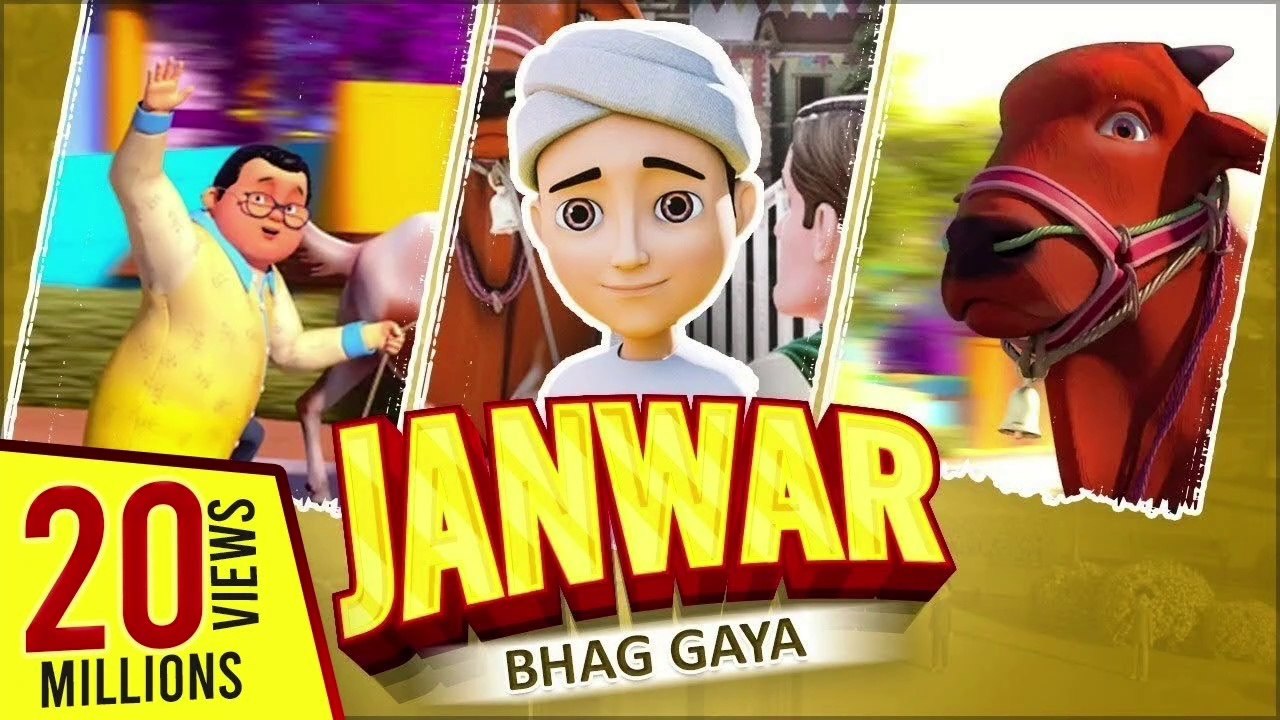 Ghulam Rasool Bakra Eid Special 2024 | Bablu Ka Bakra Bhag Gaya ...