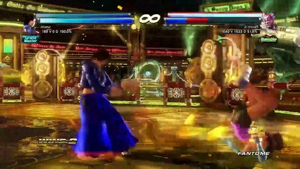 Tekken Tag Tournament 2 online multiplayer - ps3