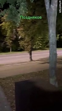 The exact moment a Ukrainian missile hits a Russian city