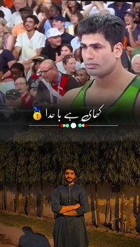 New olympic record from arshad Nadeem in paris olympics 2024 in Javelin throw