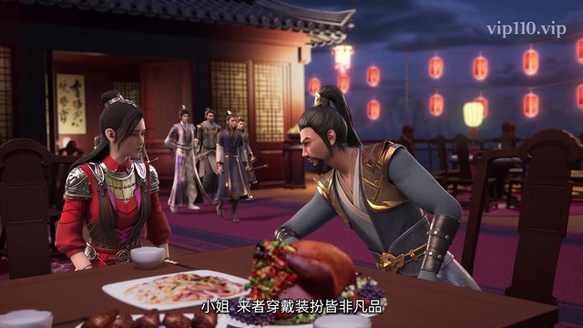 Supreme Sword God episode 42 | Multi Sub | vip110.vip