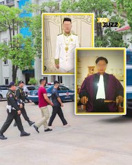 ត្រឹមតែ​២​ថ្ងៃសោះ! ឧកញ៉ាមួយរូប ត្រូវបានបញ្ចប់គោរមងារ ខណៈព្រះរាជអាជ្ញារងម្នាក់ទៀត ត្រូវបានបណ្ដេញពីក្របខណ្ឌ