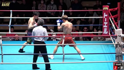 Ryusei Ishii vs Soreike Taichi (19-03-2024) Full Fight