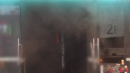 서울 광진구 오락실 화재...20대 남성 부상 / YTN