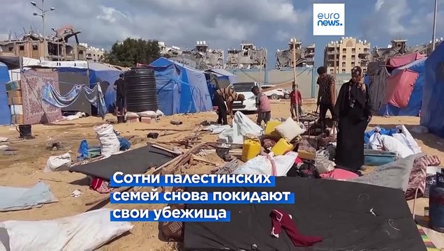 Армия обороны Израиля из-за действий ХАМАС скорректировала границы гуманитарной зоны в Хан-Юнисе